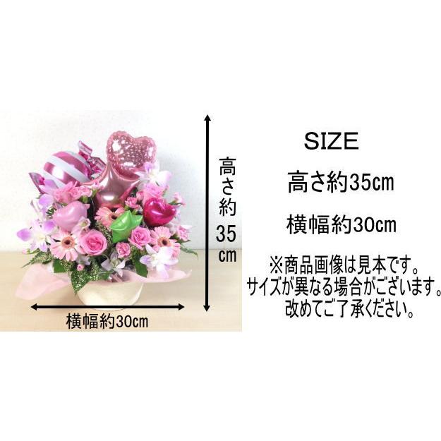 フラワーバルーン アレンジメント Msize 贈り物 誕生日 開店祝い