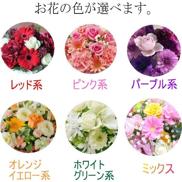 フラワーバルーン アレンジメント Msize 贈り物 誕生日 開店祝い