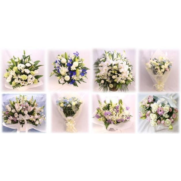クール便で贈る お供えおまかせフラワーアレンジメント 花 お悔やみ 花 お盆 法事 四十九日 法要 一周忌 命日 アレンジメント 生花 即日発送 あすつく対応 Osoc2 フローリスト 華音 通販 Yahoo ショッピング