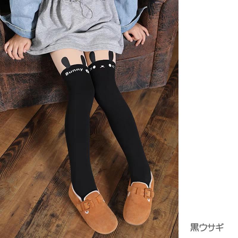 SALE】 エンジェルキッズ フェイクニーハイタイツ ［クリックポスト