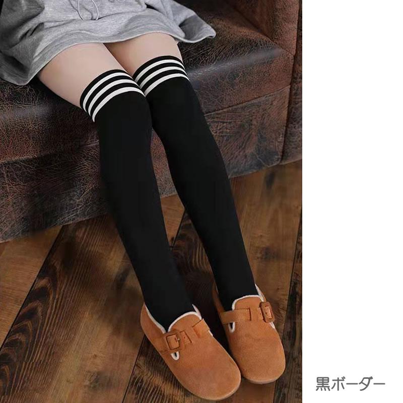 SALE】 エンジェルキッズ フェイクニーハイタイツ ［クリックポスト