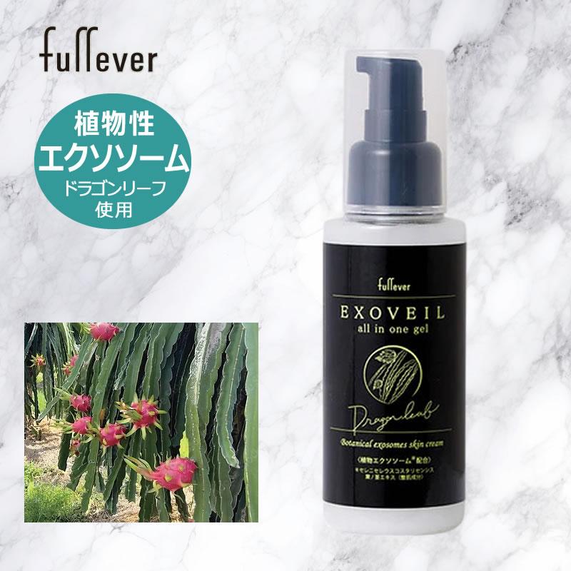 メーカー公認販売 [fullever]　フレバー エクソヴェール オールインワンジェル 100g サロン専売品 植物細胞液 エクソソーム ドラゴンフルーツ EXOVEIL ハリ 弾力 エイジングケア たるみ シワ シミ くすみ fullever フレバー エクソヴェール オールインワンジェル 100g 植物