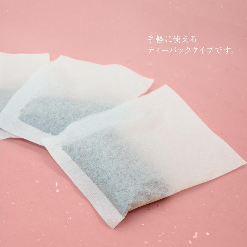 番茶 京番茶 お茶 カフェインレス ティーバッグ 国産 京都 |  | 02