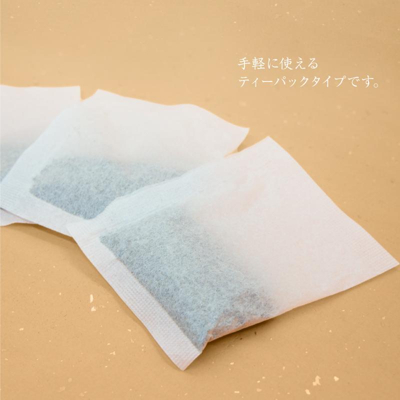 ほうじ茶 茶葉 お茶 緑茶 日本茶 茶葉 京都 国産 ティーバッグ |  | 02