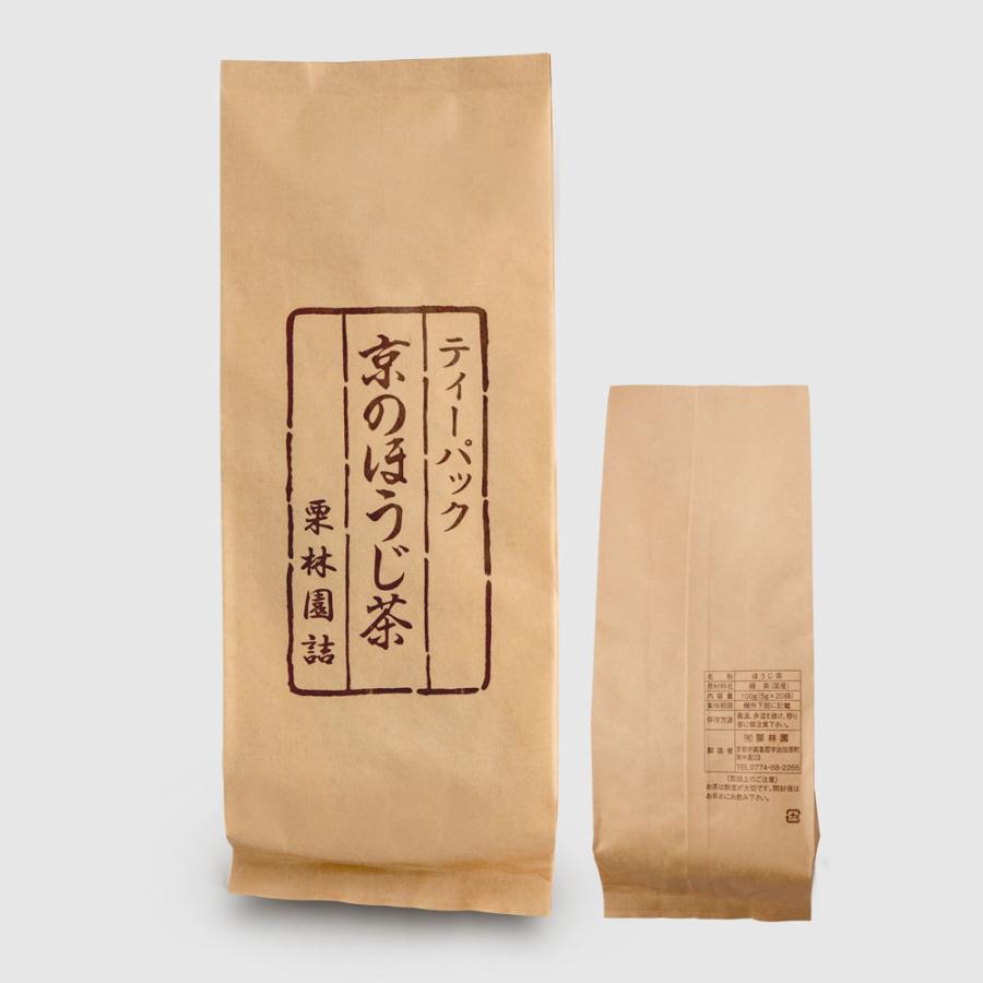 ほうじ茶 茶葉 お茶 緑茶 日本茶 茶葉 京都 国産 ティーバッグ |  | 03