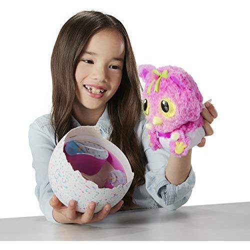 Hatchimals HatchiBabies Cheetree うまれて! ウーモ ベイビー 
