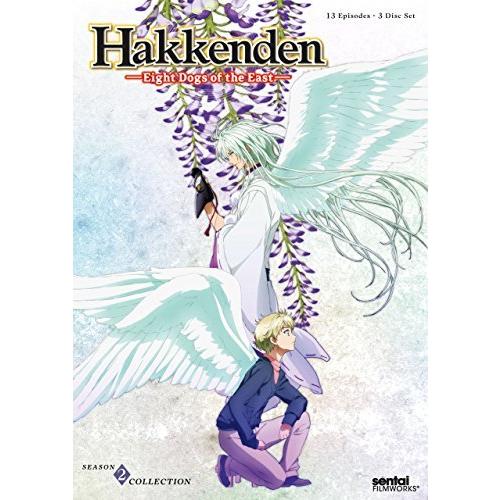 Hakkenden: Eight Dogs of the East 2 DVD Import