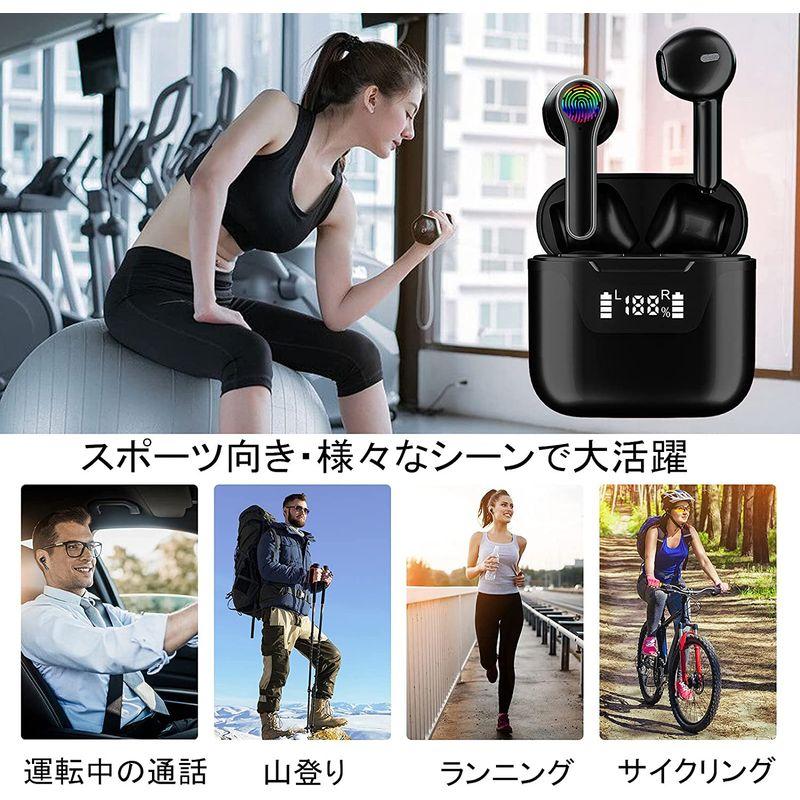 ディスカウントワイヤレス イヤホン 片耳 防水 両耳 左右分離型 浴室用具 Bluetoothイヤホン 片耳 両耳 左右分離型(A9982)