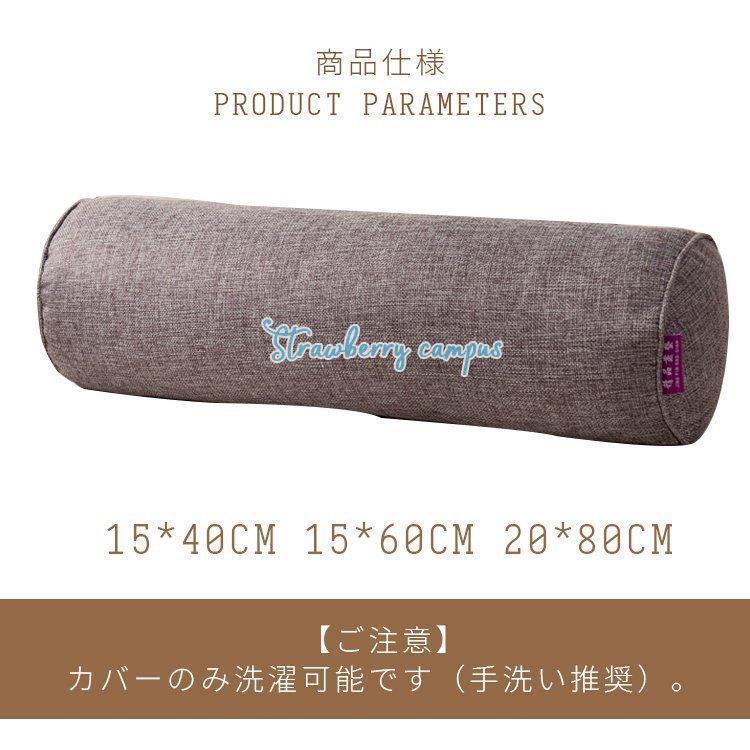 爆買い送料無料 くりこ商店足枕 脚枕 フットピロー 膝下枕 ひざ下枕 膝裏 まくら 枕 ボリュームタイプ 高品質 クッション 腰痛対策 ひざ むくみ フットケア むくみ対策 妊婦 Redoriente Net