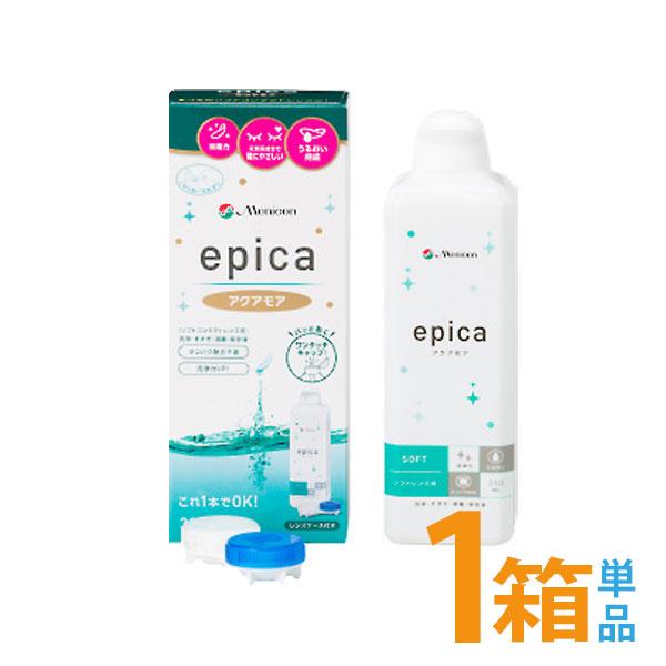 メニコン アクアモア epica エピカ ソフトコンタクト エピカ アクアモア 310ml メニコン ソフトコンタクト用 洗浄 すすぎ