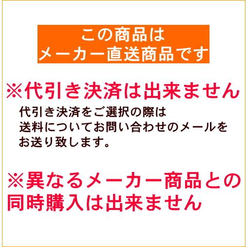 デイリーズアクアコンフォートプラストーリック 6箱セット 1箱30枚入 日本アルコン 乱視用 メーカー直送送料無料 代引き不可｜kurikon｜03