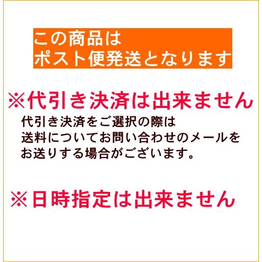 クララソフト ファシル13 両眼分 2枚 シード ポスト便送料無料 コンベンショナルレンズ 保証付き 代引き不可｜kurikon｜02