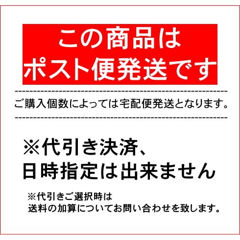 Alcon（アルコン） プレシジョンワン バリューパック 90枚入 1箱 日本