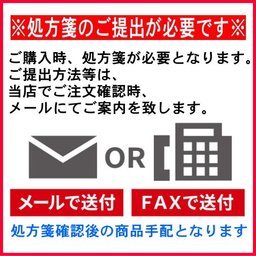 デイリーズ トータルワン マルチフォーカル 30枚入【6箱】遠近両用 日本アルコン 生感覚レンズ 要処方箋 メーカー直送送料無料 代引き不可