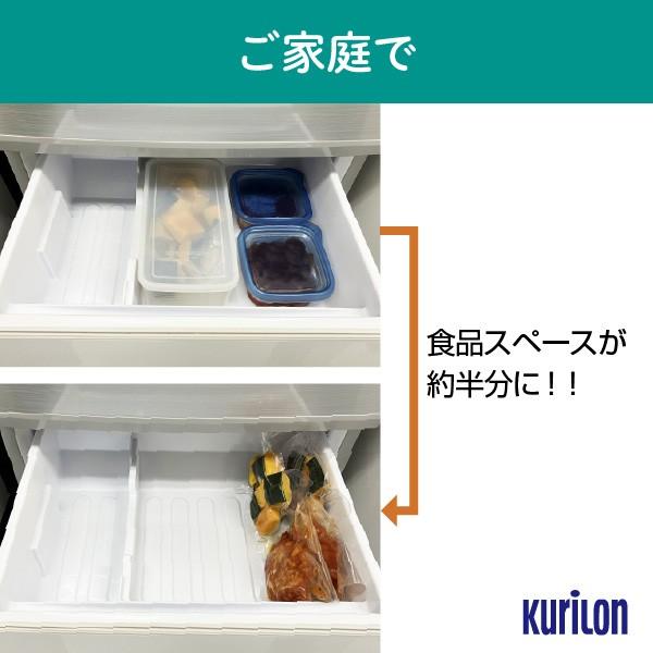 【新品】 GT-2030 シグマチューブ 100枚×13P クリロン化成 クリロン化成 真空パック用 袋 日本製 食品保存用 真空袋 GT-2030