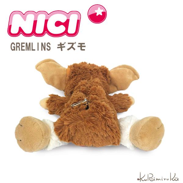 ニキ ペンケース NICI グレムリン ギズモ 筆箱 ぬいぐるみ ニキ ペンケース NICI グレムリン ギズモ 筆箱 ぬいぐるみ