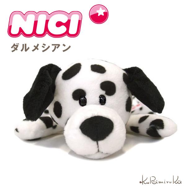 ニキ ペンケース  NICI ダルメシアン ペンポーチ ぬいぐるみ 犬｜kurimiruku｜02