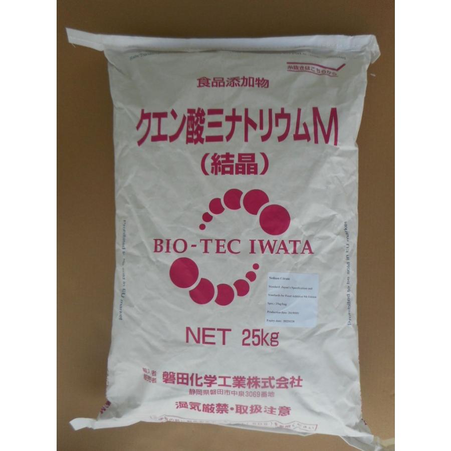 クエン酸ナトリウム ２５ｋｇ 結晶 食品添加物 M 磐田化学工業 国産 クエン酸三ナトリウム 代引不可 栗本薬品工業株式会社 通販 Yahoo ショッピング