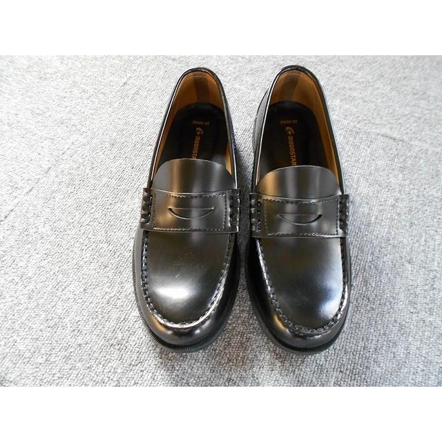 MoonStar（ムーンスター） ムーンスターBVL540 メンズローファー 合皮