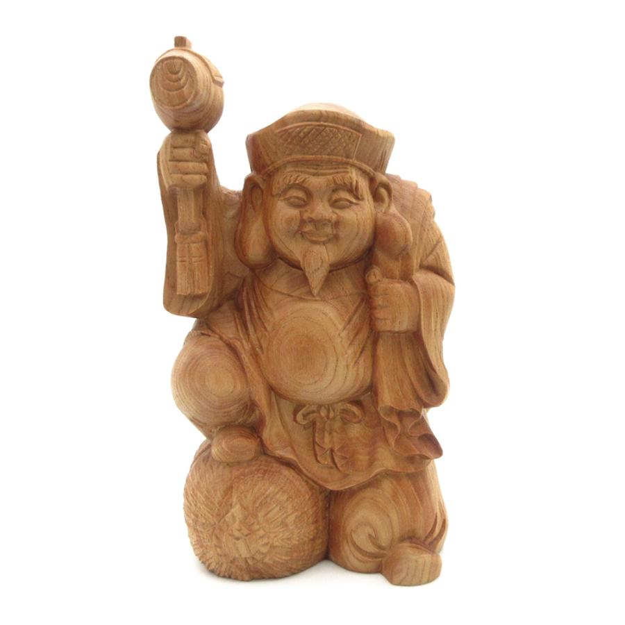 仏像 大黒天・恵比須天（恵比寿天） 総高21cm 欅木 七福神 大黒様