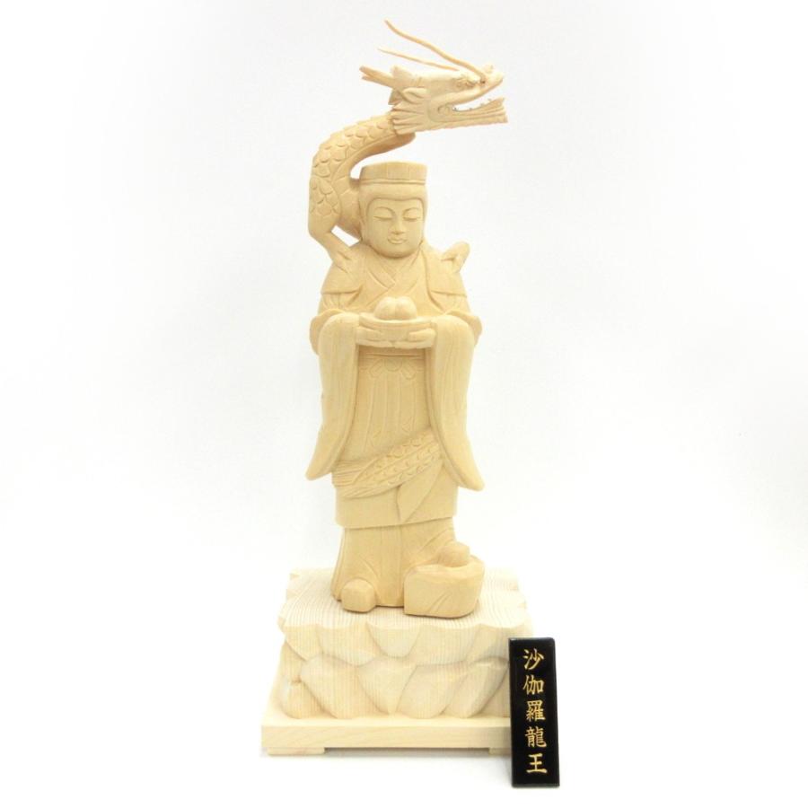 仏像 八大龍王 6.0寸 八体一組 桧木 八大竜王 : 栗田こだわり