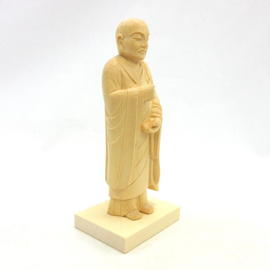 仏像 八幡大菩薩 立像 15cm 桧木 八幡神 応神天皇_1