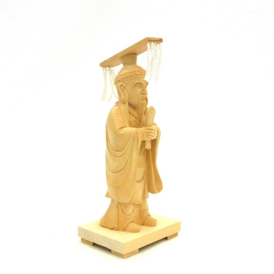 道教神 泰山府君/東岳大帝 総高21cm 桧木 : 栗田こだわり仏像専門店