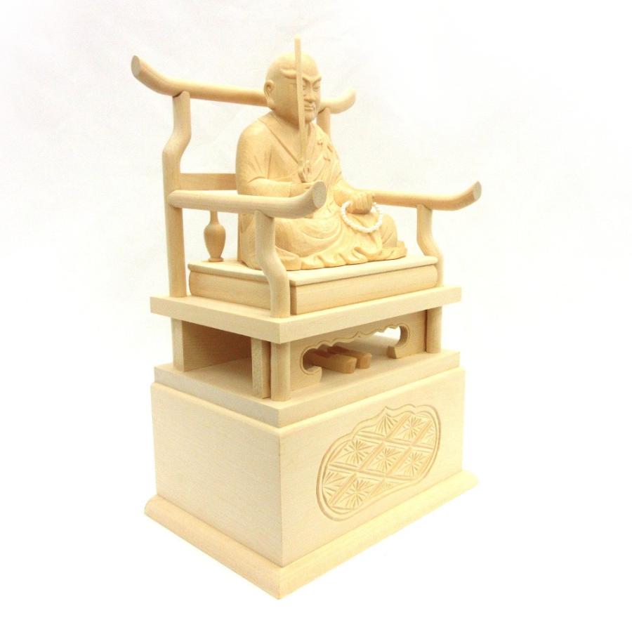仏像 秘鍵大師 座像 3.5寸 桧木 弘法大師_1