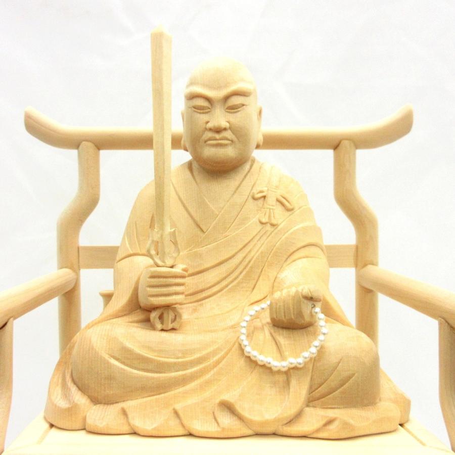仏像 秘鍵大師 座像 3.5寸 桧木 弘法大師_4