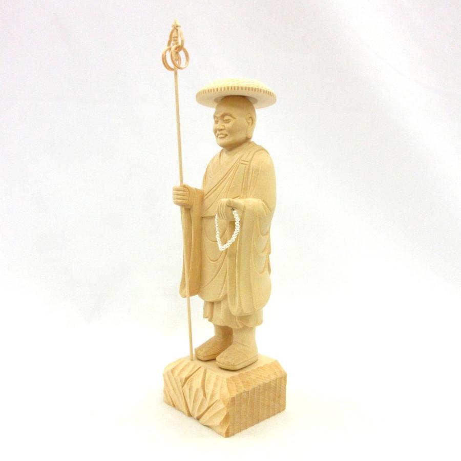 弘法大師 立像 総高25cm 桧木 【畏】