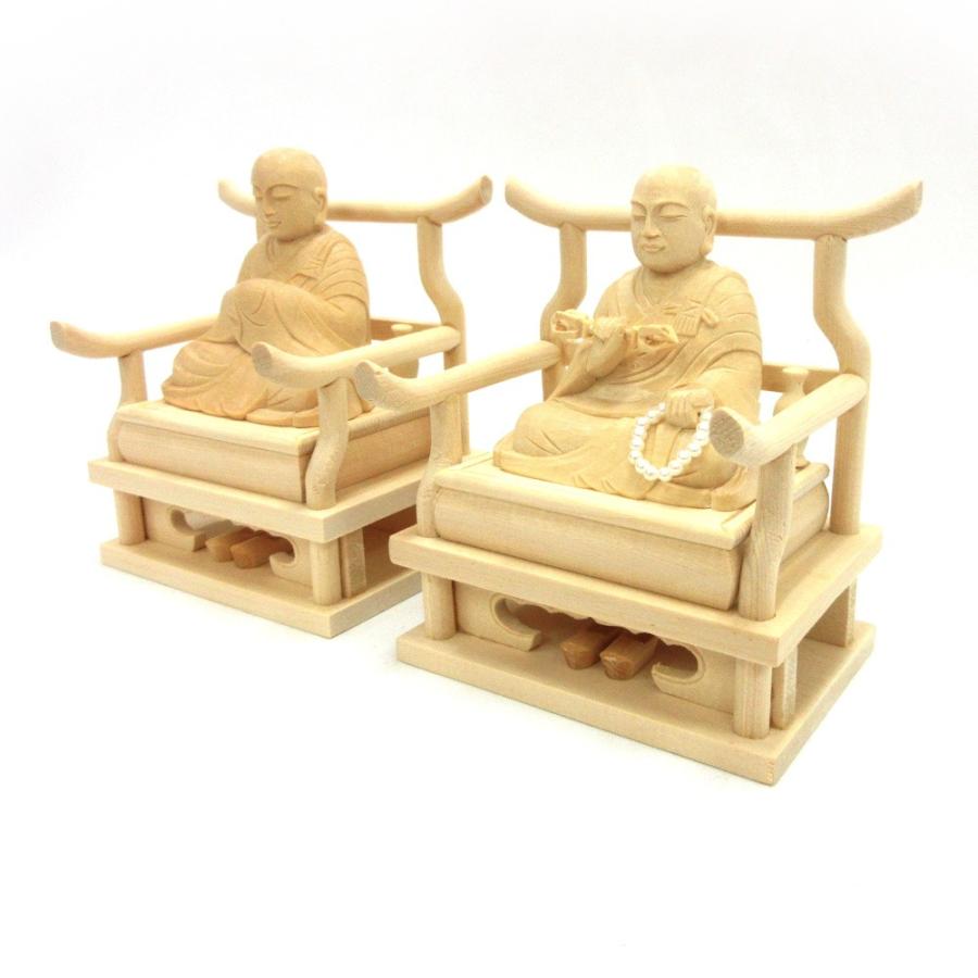 仏像 弘法大師・興教大師 座像 1.8寸 桧木一対_2