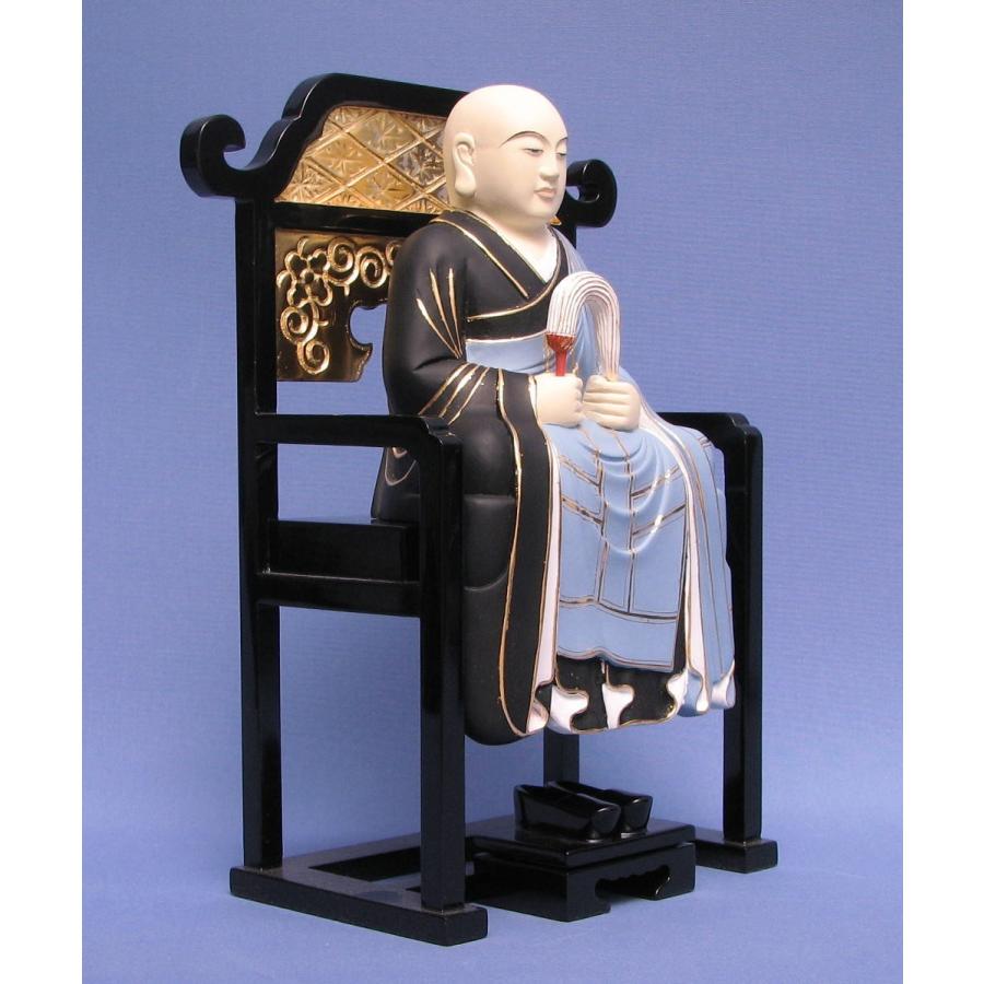 仏像 道元禅師 座像 総高30cm 桧木彩色 : 栗田こだわり仏像専門店