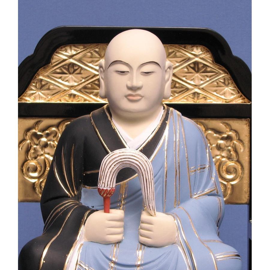仏像 道元禅師 座像 総高30cm 桧木彩色 : 栗田こだわり仏像専門店