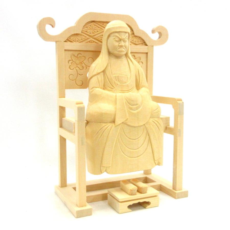 仏像 達磨大師 座像 総高20cm 桧木_1