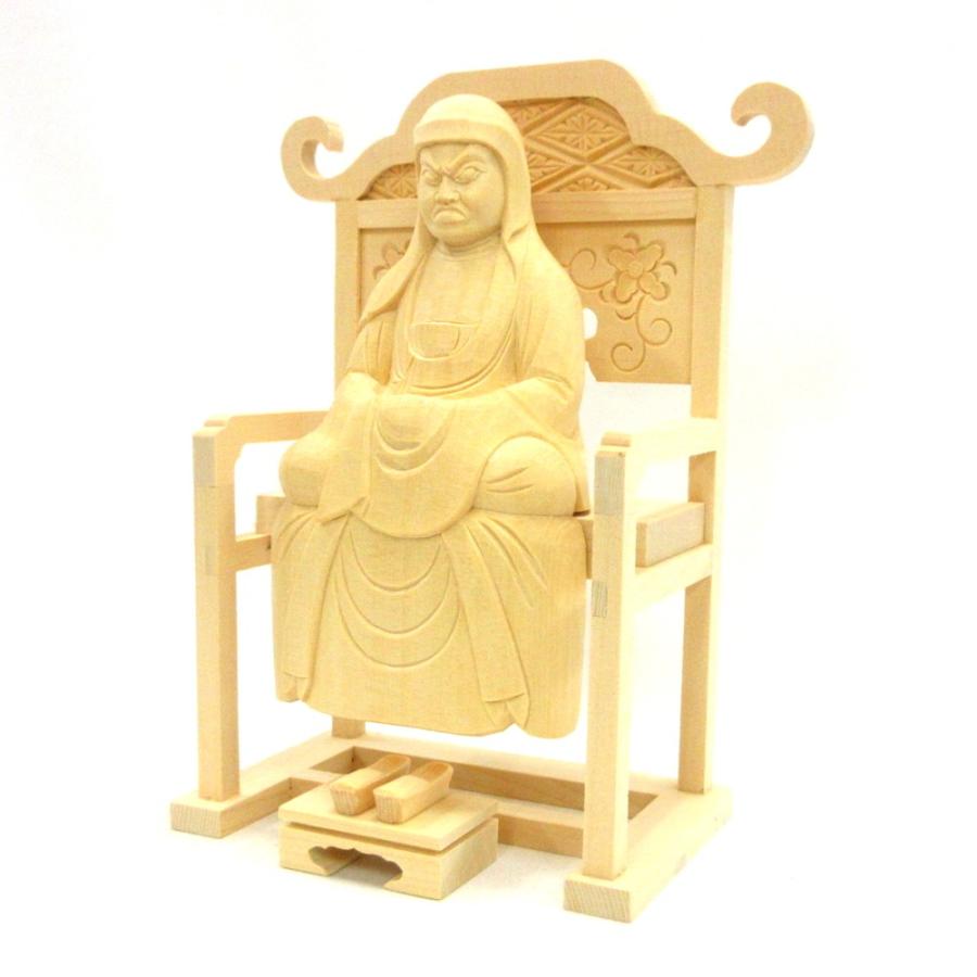 仏像 達磨大師 座像 総高20cm 桧木_2