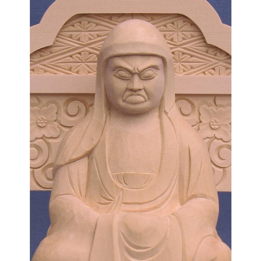 仏像 達磨大師 座像 総高20cm 桧木_3
