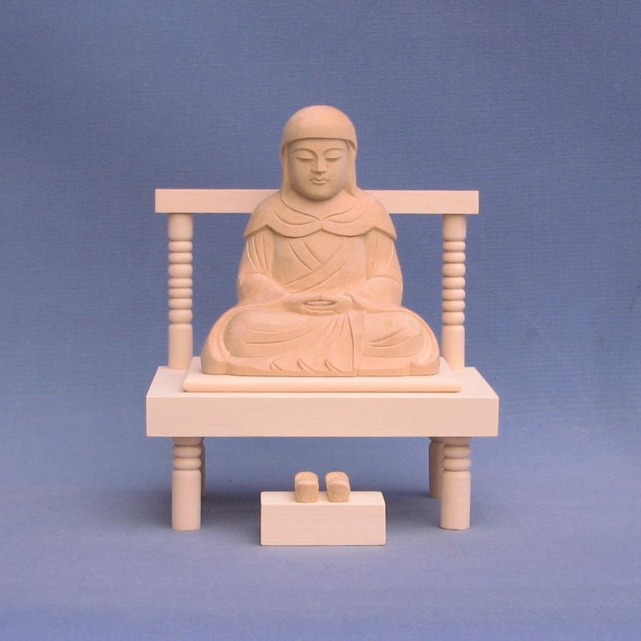 伝教大師 座像 【大悲】 3.0寸 桧木