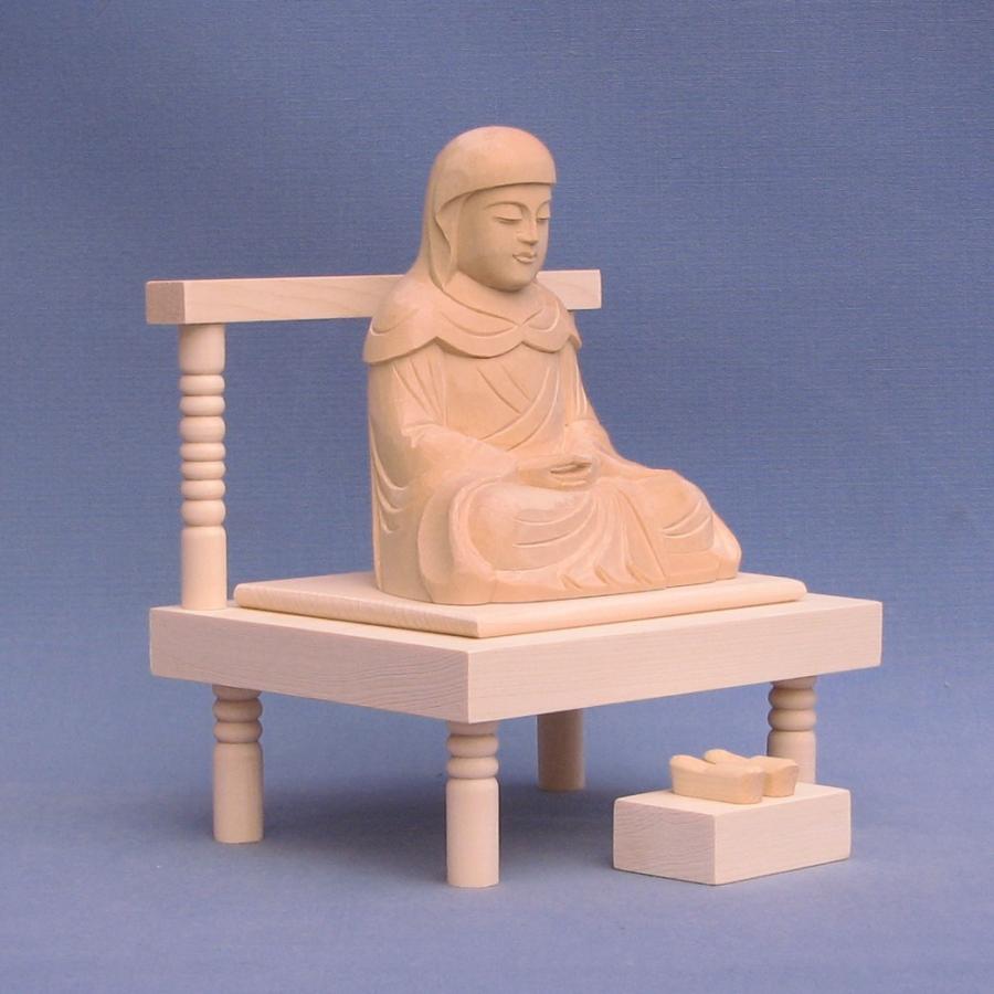 伝教大師 座像 【大悲】 3.0寸 桧木