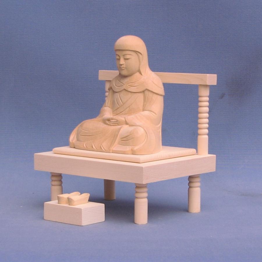 伝教大師 座像 【大悲】 3.0寸 桧木
