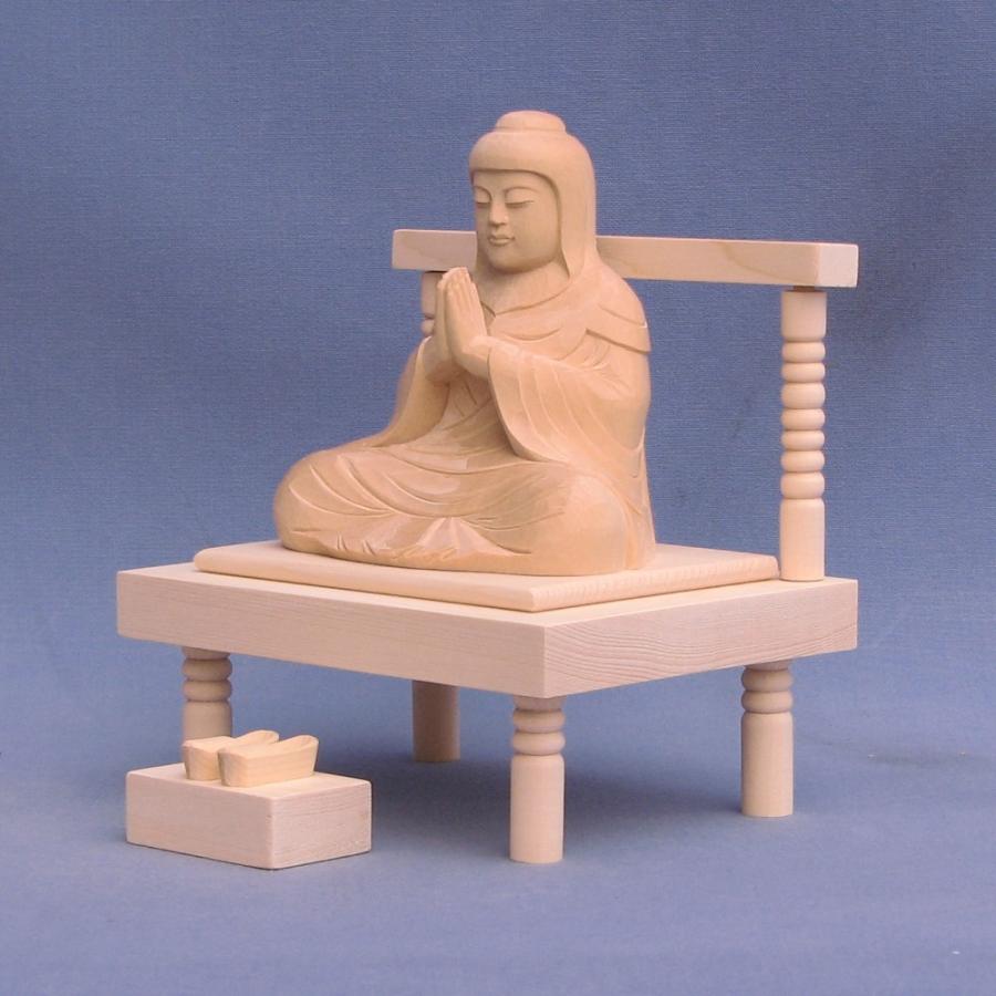 天台大師 座像 3.0寸 【程度】 桧木