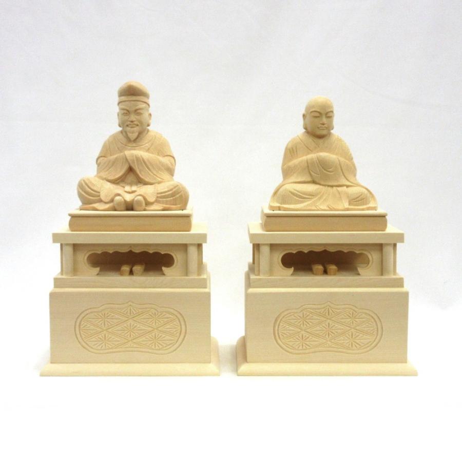 安倍晴明 興教聖人君子 二人組 3.5寸 標高 桧木 仏像-美術、工芸品