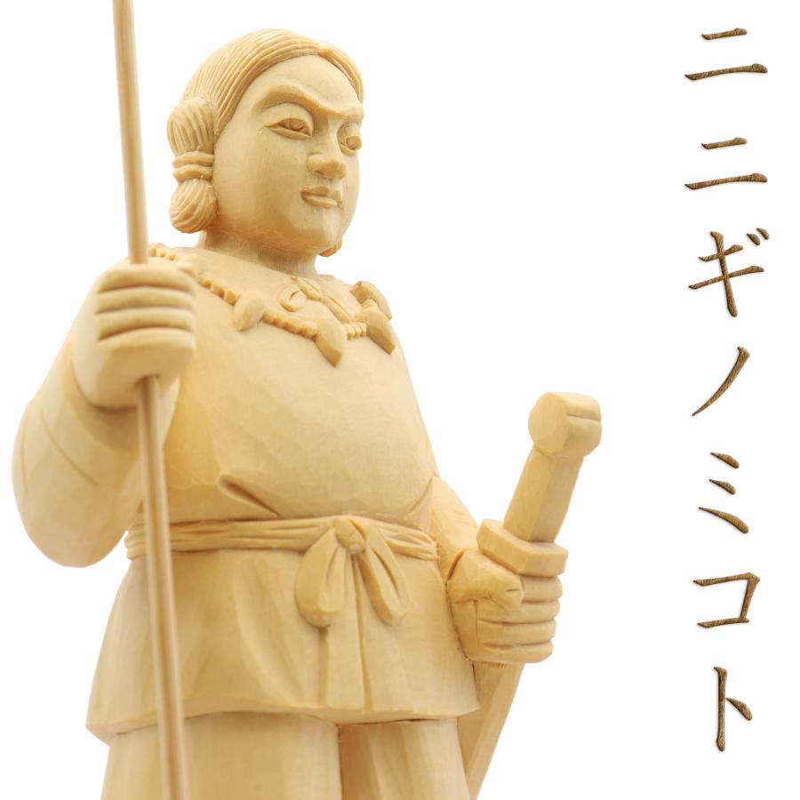 神像 ニニギノミコト 20cm 桧木 : 栗田こだわり仏像専門店 - 通販