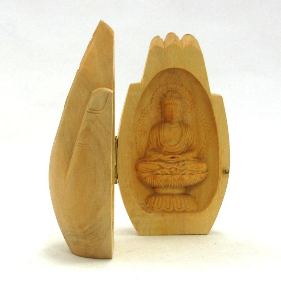 木彫仏像/合掌仏ツゲ(勢至菩薩・座釈迦) : 栗田こだわり仏像専門店
