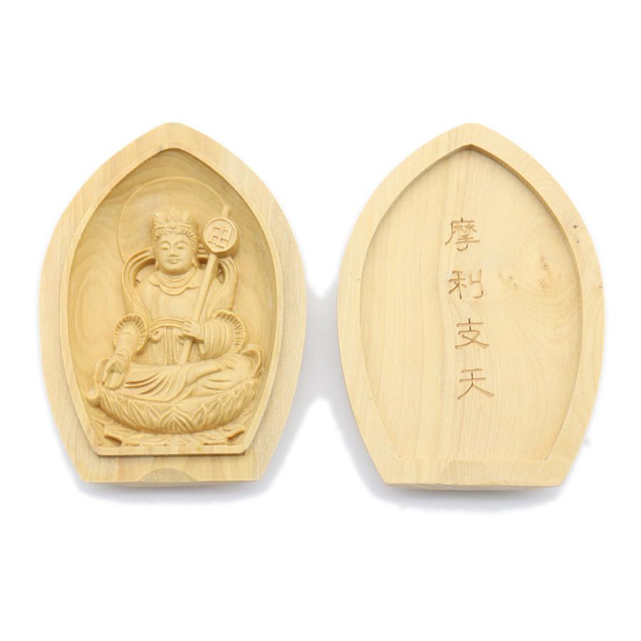 仏像 懐中仏/香合仏 摩利支天座像 柘植 お守り : 栗田こだわり仏像専門
