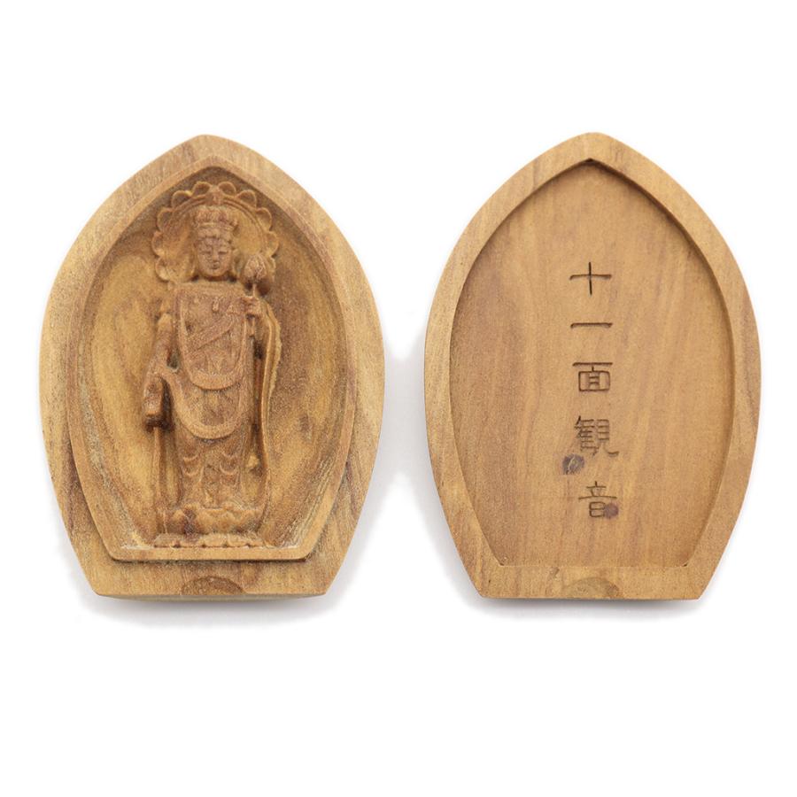 仏像 懐中仏/香合仏 十一面観音 白檀 お守り : 栗田こだわり仏像専門店