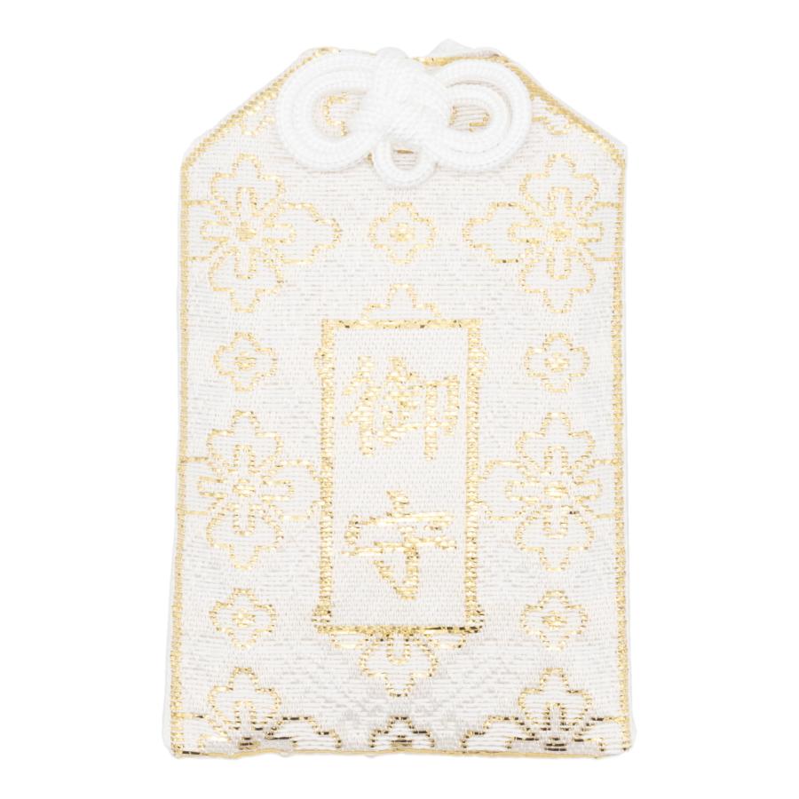 お守り袋 白色 円形仏用 縦8cm×横5cm メール便発送可 の商品画像