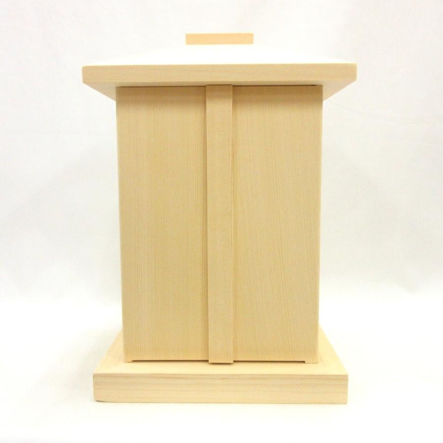 木製仏具 白木厨子 内寸W16*D16*H23cm 桧木 総ひのき お厨子 厨子仏壇