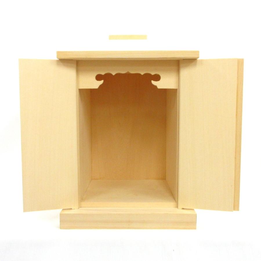 木製仏具/白木厨子 金具付 内寸20*20*28cm 桧木 : 栗田こだわり仏像