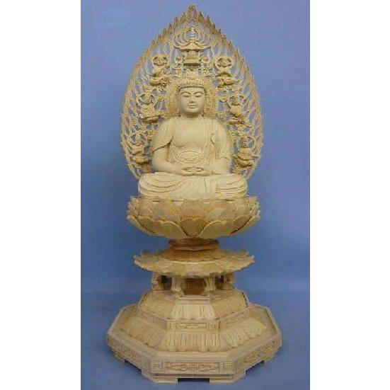 釈迦如来坐像 3寸 #489#333#203 唐草光背 円台座◇白檀 木彫 仏像