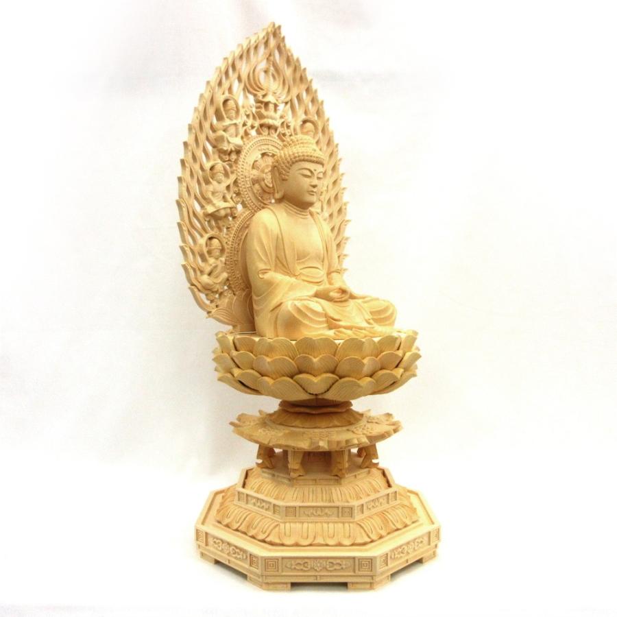 仏像 釈迦如来 座像 身丈7寸 総高70cm 飛天光背 八角台 桧木 座